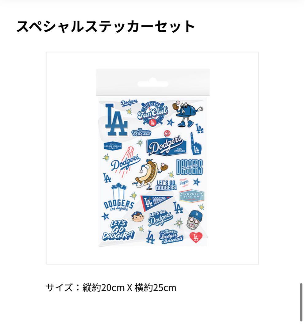 ドジャースファンクラブ　ジュニアオールスター会員　入会記念グッズ　ボブルヘッド入