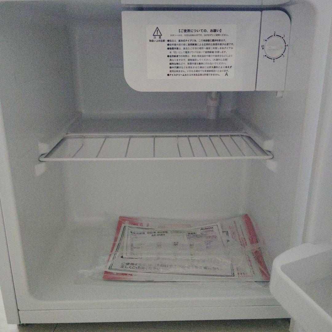 【美品】AbitelAx ミニ冷蔵庫 AR-45KS（2022年製）