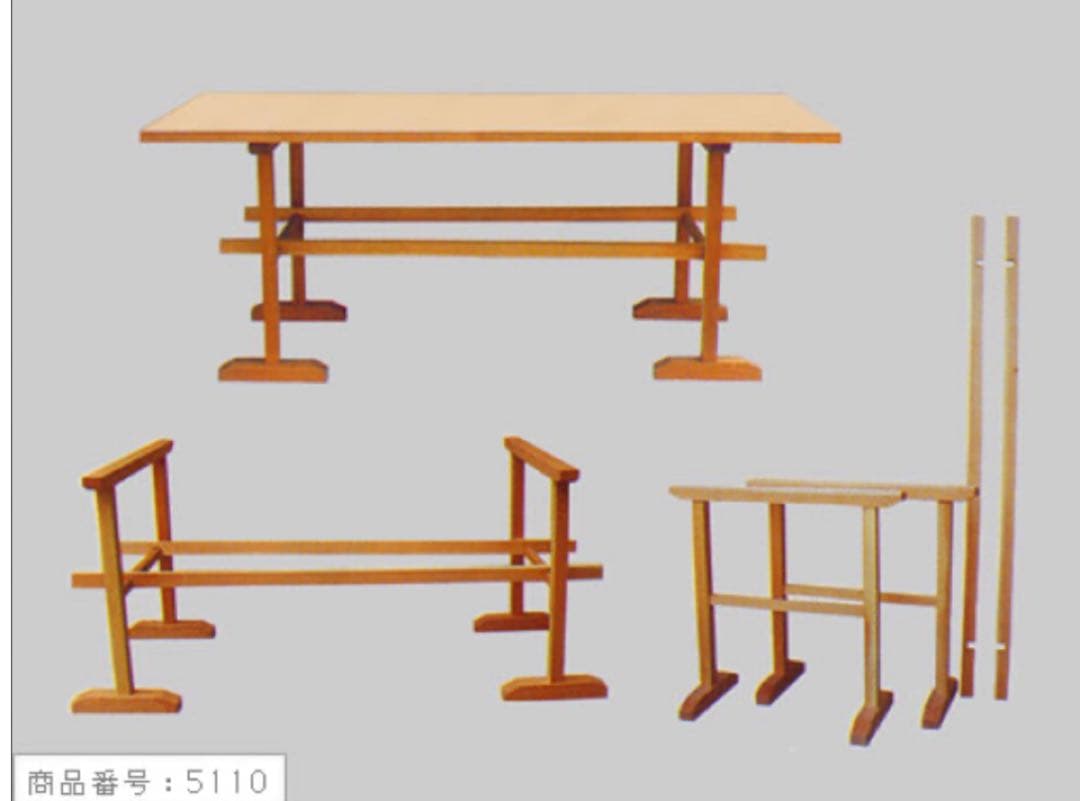 仕立て台（台は付いてません。脚のみ）