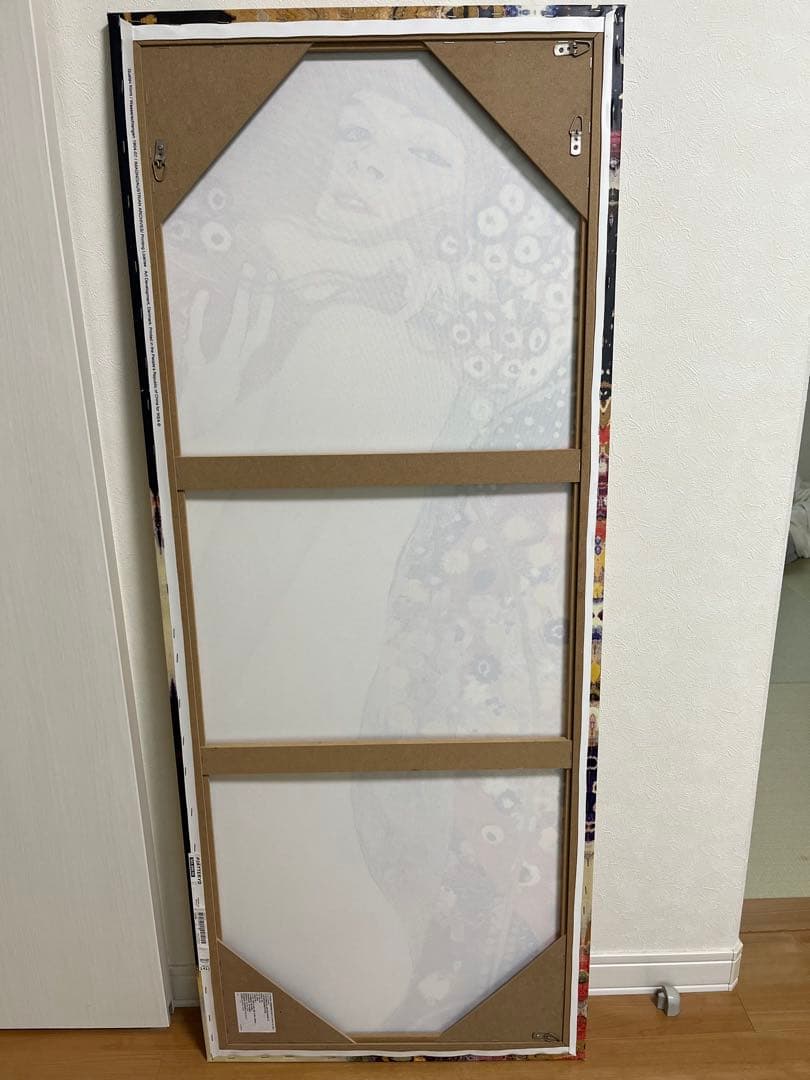 IKEA 水蛇 アートパネル gustav klimt グスタフ クリムト廃盤品