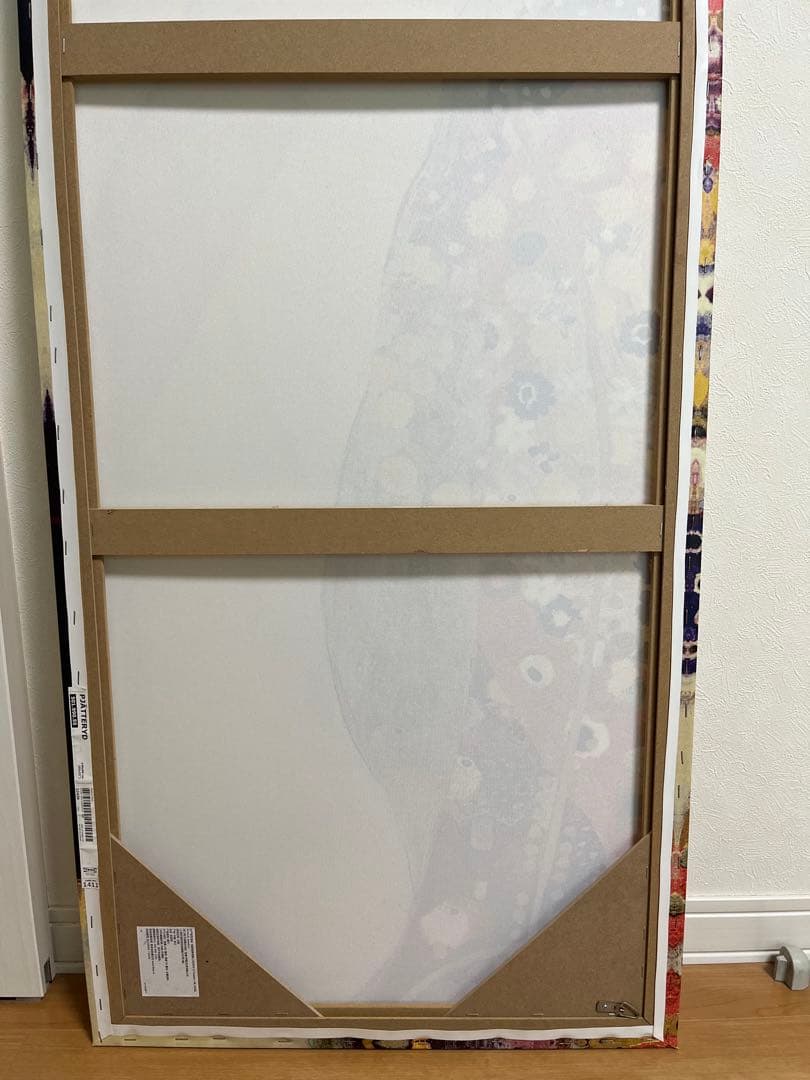 IKEA 水蛇 アートパネル gustav klimt グスタフ クリムト廃盤品