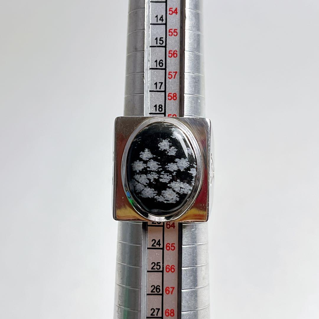 ヴィトン　シュバリエール スノーフロー リング　Lサイズ　21号　925