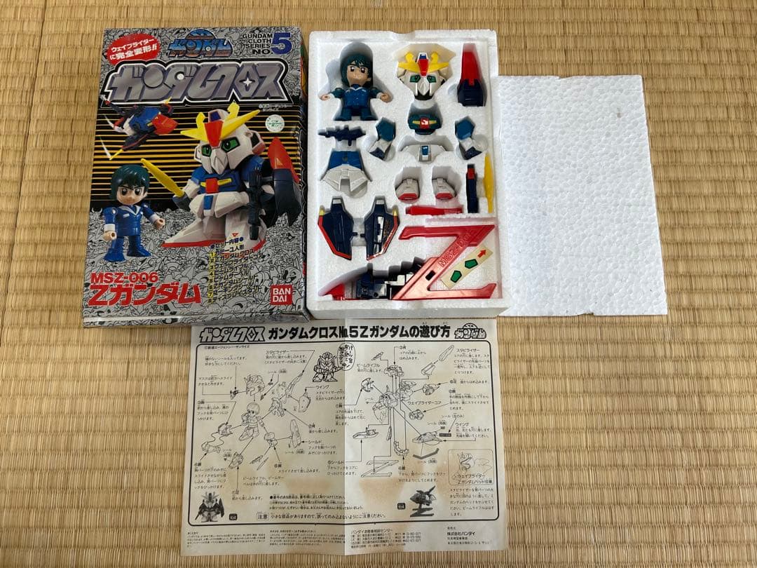 SDガンダムBB戦士 MSZ-006 Zガンダム