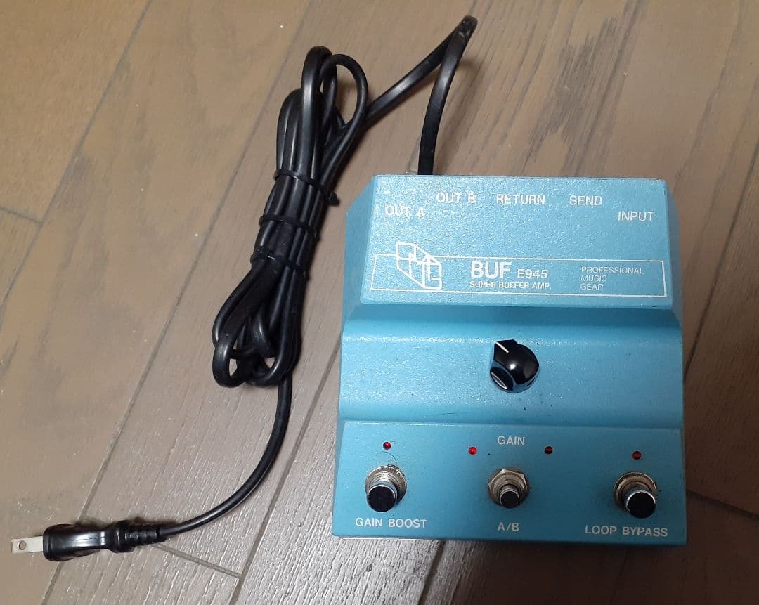 PMG BUF E945 バッファー