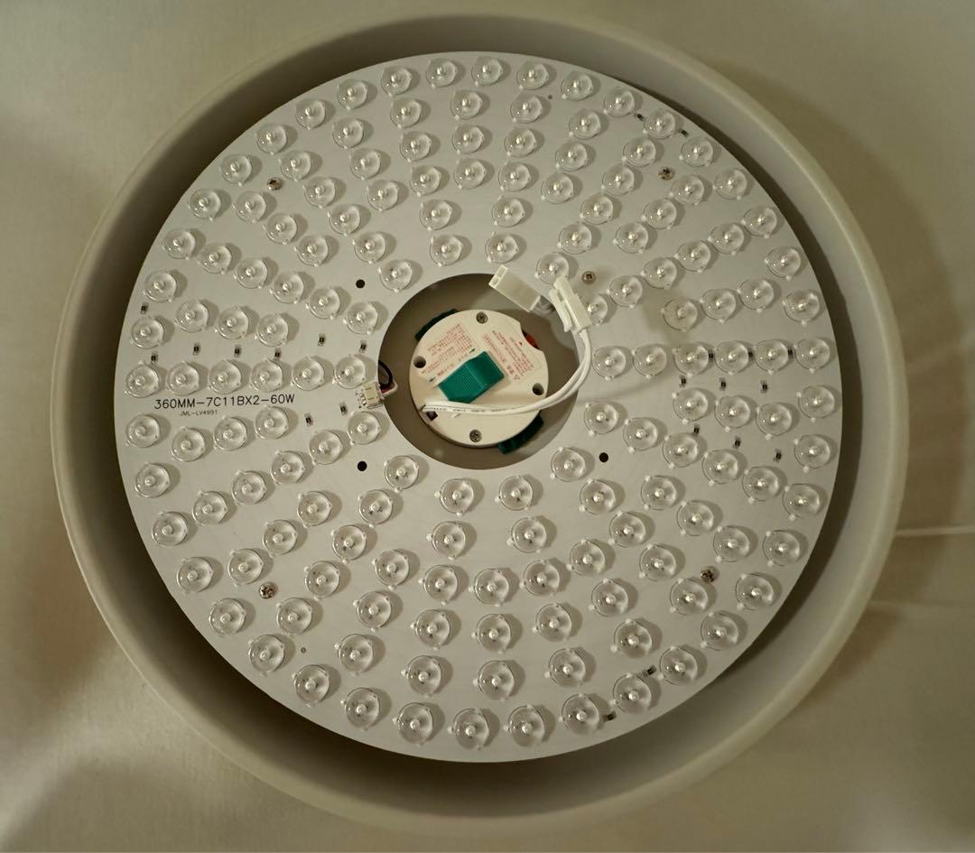 ジャーナルスタンダードファニチャー ORIKASA 折笠 シーリングライト