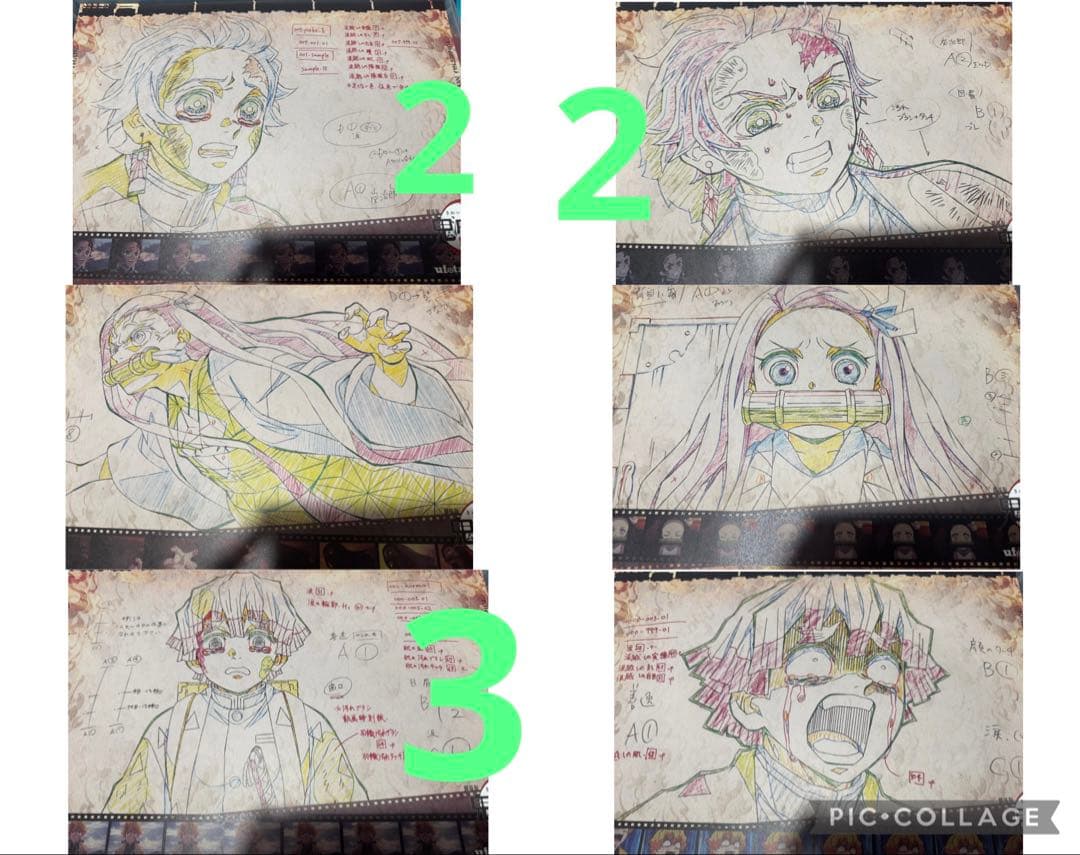 鬼滅の刃　ufotablecafe ランチョンマット　まとめ売り　約80枚