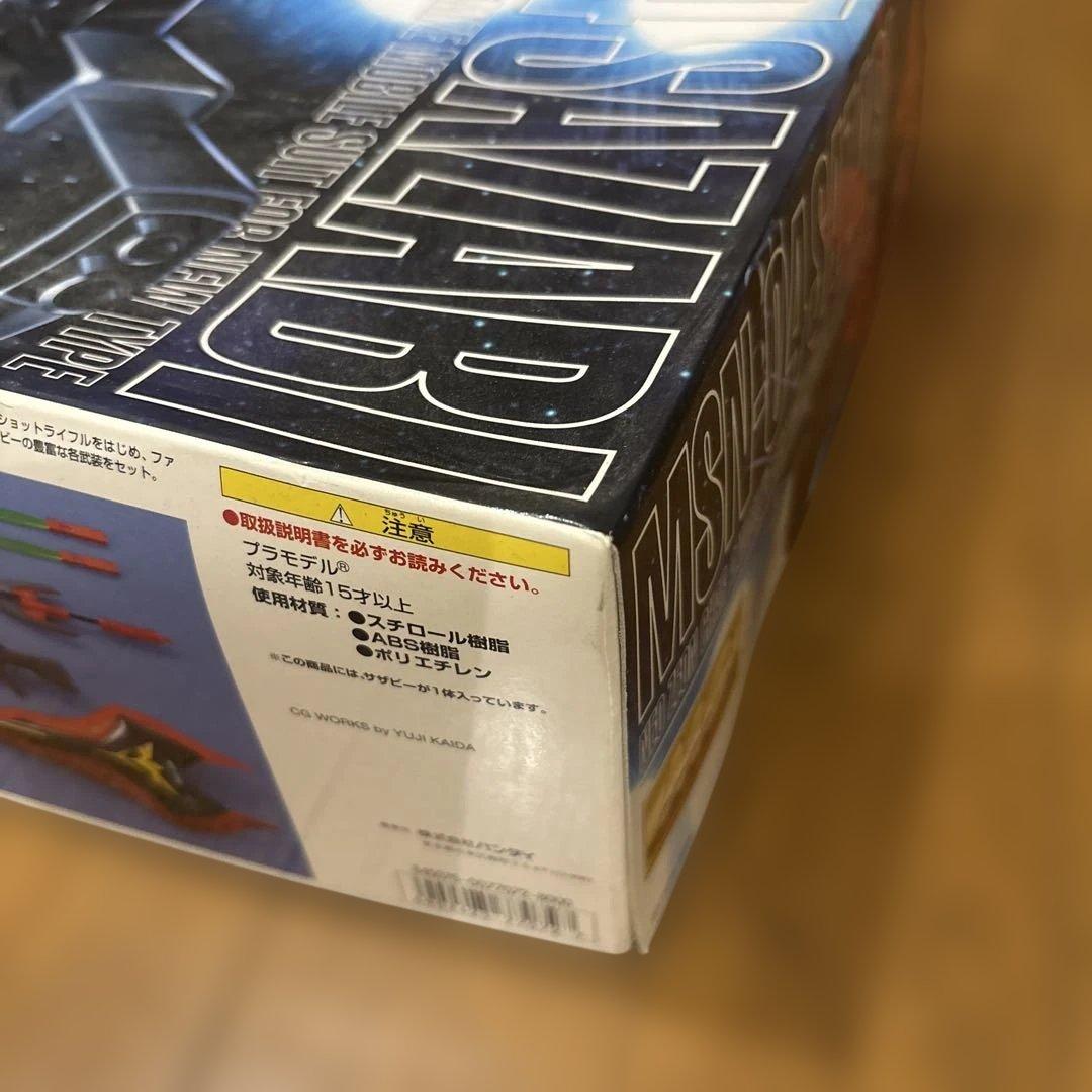 新品　BANDAI MSN-04 SAZABI ガンプラ 未組立