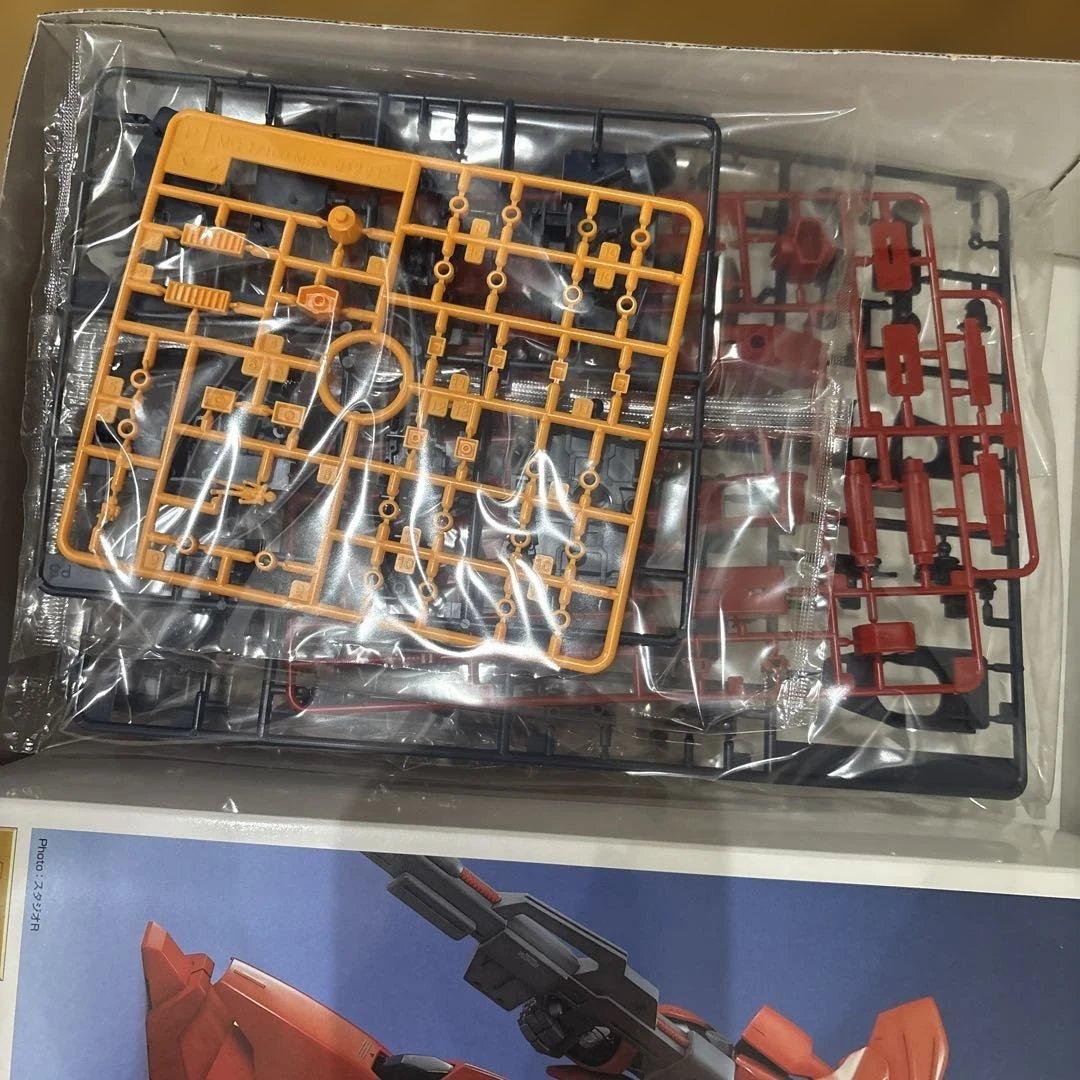 新品　BANDAI MSN-04 SAZABI ガンプラ 未組立