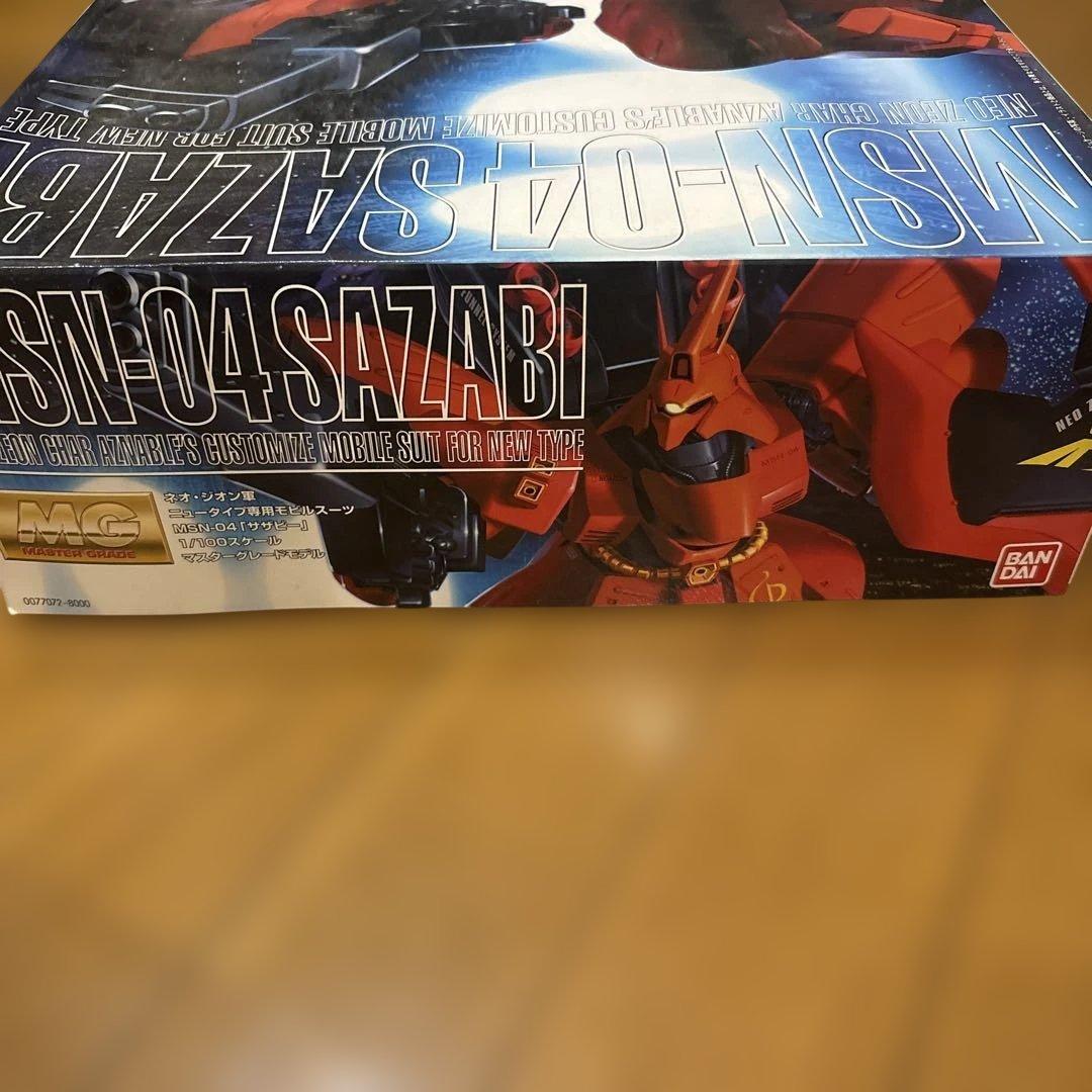 新品　BANDAI MSN-04 SAZABI ガンプラ 未組立