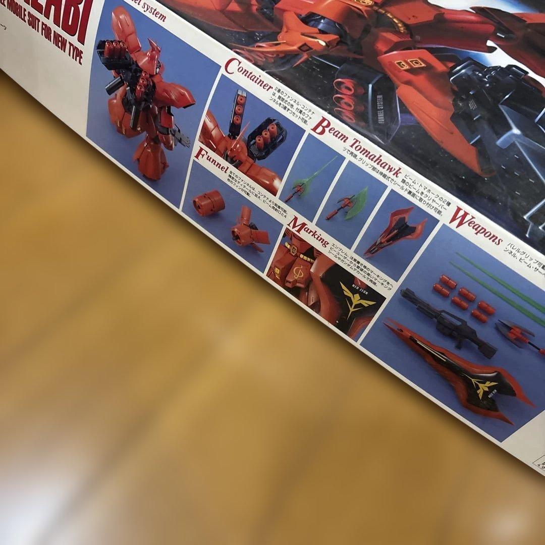 新品　BANDAI MSN-04 SAZABI ガンプラ 未組立