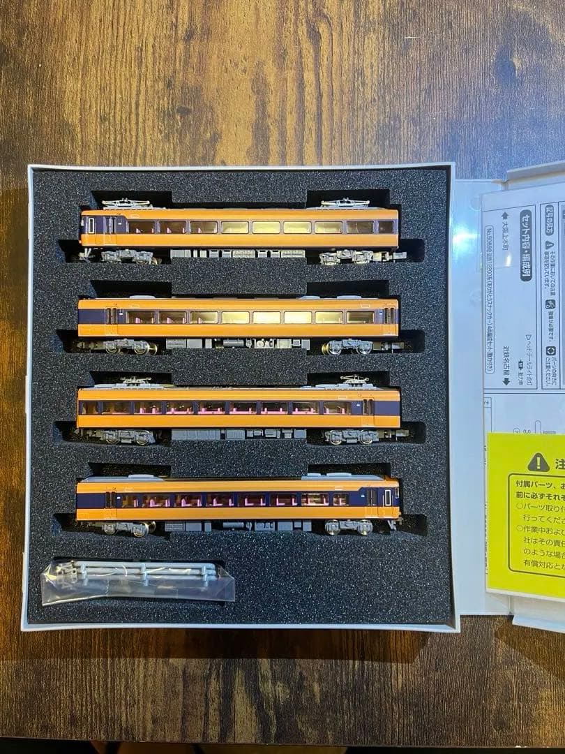 近鉄12200系 4両セット さよならスナックカー