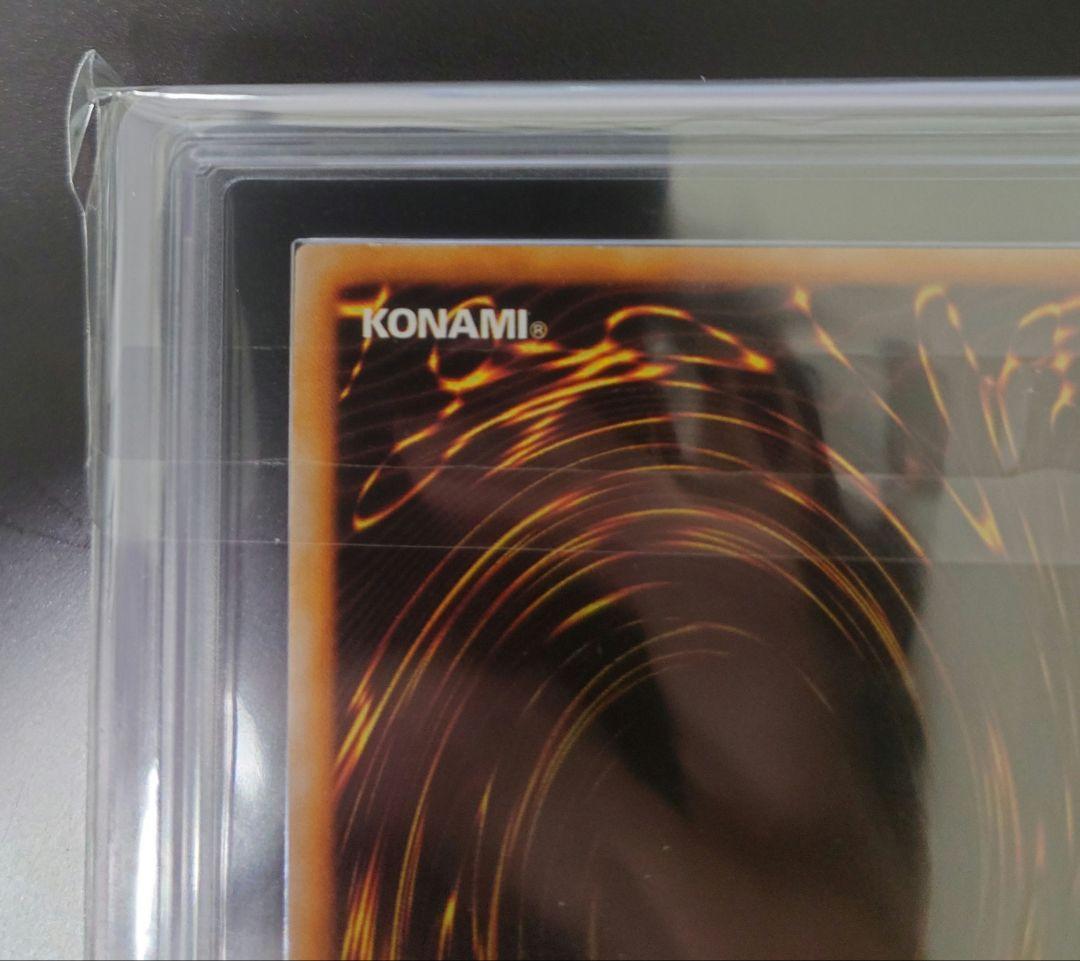 【ARS9】ブラック・マジシャン　vol.1 初期ウルトラ