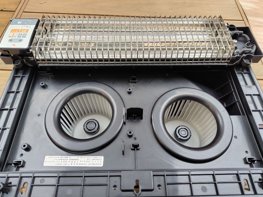 高須産業　浴室換気乾燥暖房機　BF-261RGA　天井取り付けタイプ