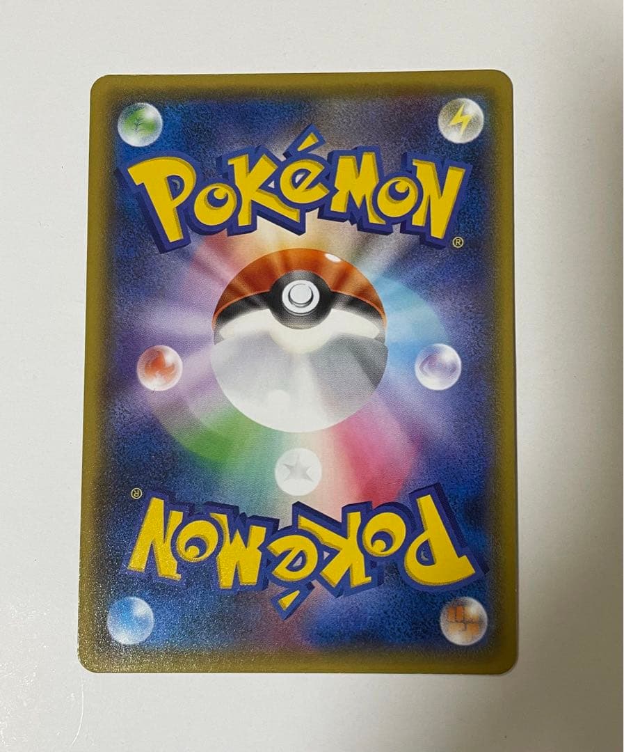 ミュウツー-GX ポケモンカード