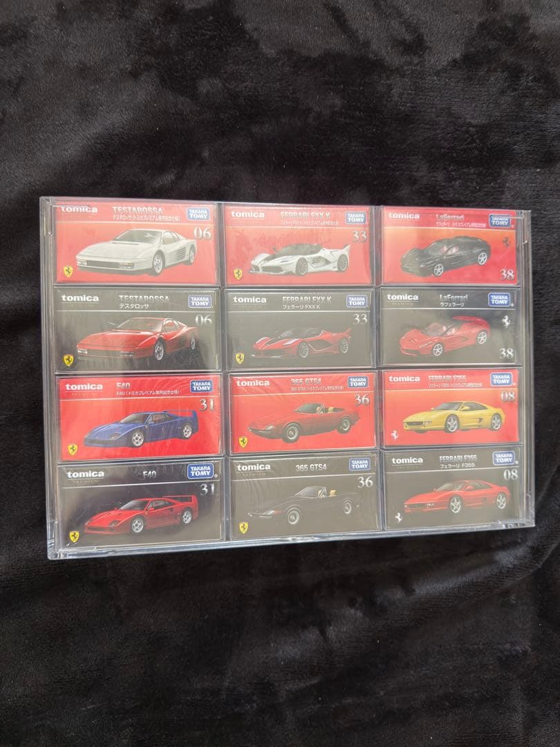 トミカプレミアム