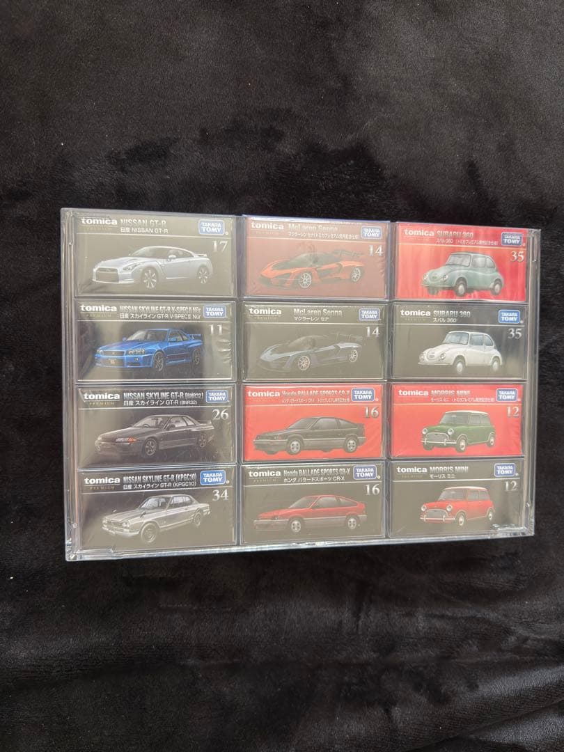 トミカプレミアム