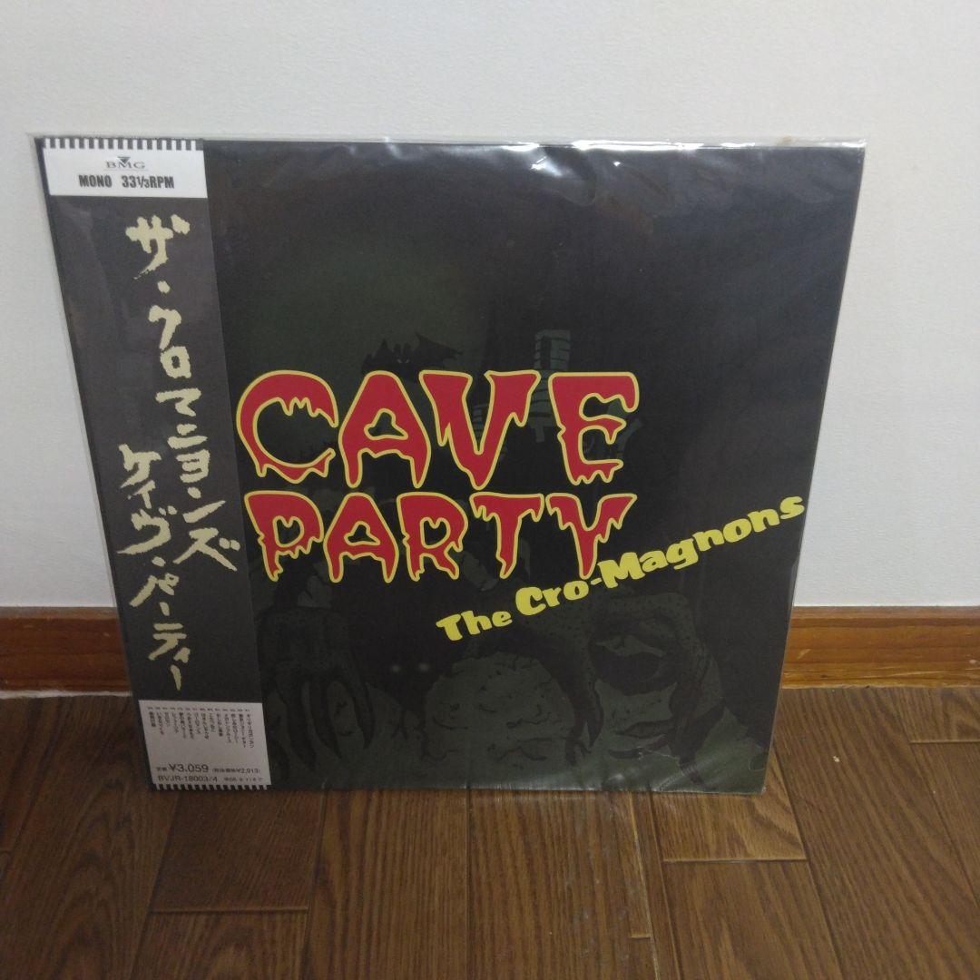 クロマニヨンズ　ハイロウズ　レコード