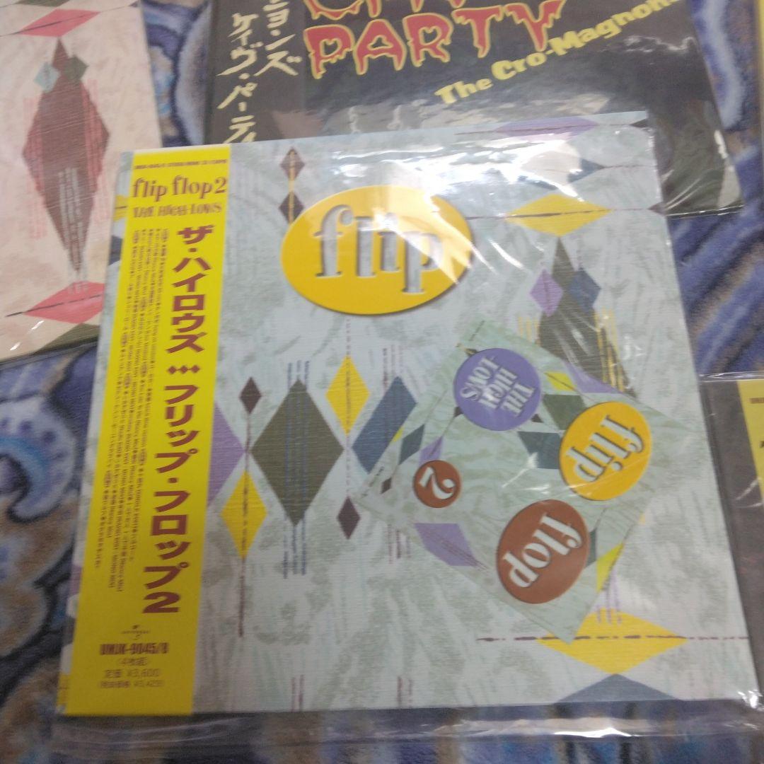 クロマニヨンズ　ハイロウズ　レコード