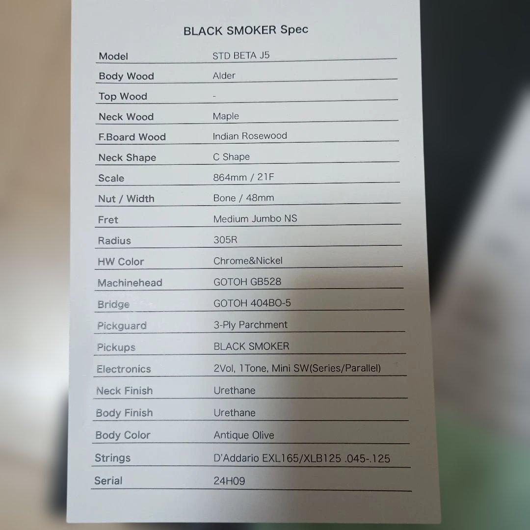 ベース Black Smoker BETA J5 Antique Olive