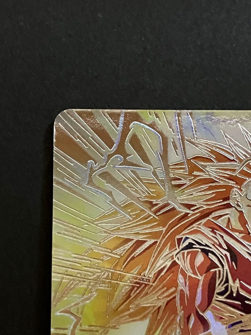 bm11-sec3 lc 孫悟空　超サイヤ人3