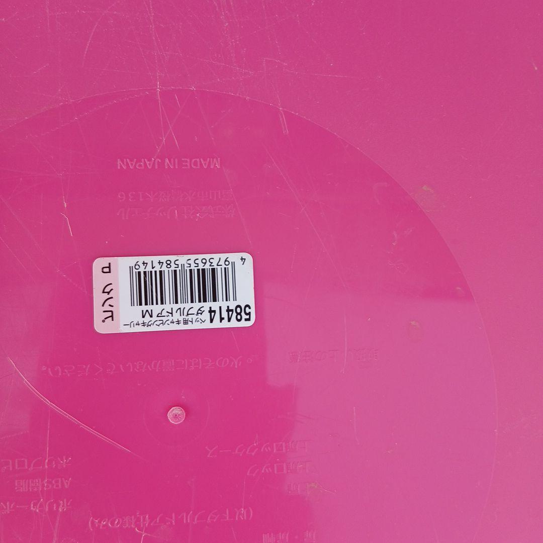 犬のカゴ中古2個