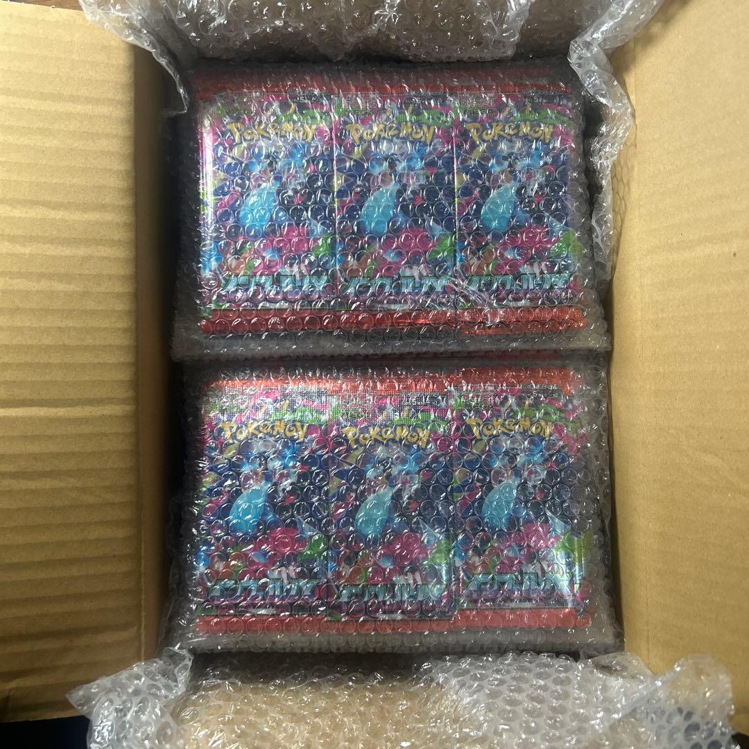 インフェルノX　サーチ済み　360P