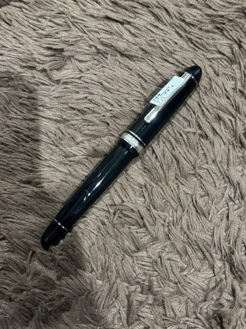 プラチナ万年筆　プレジデント