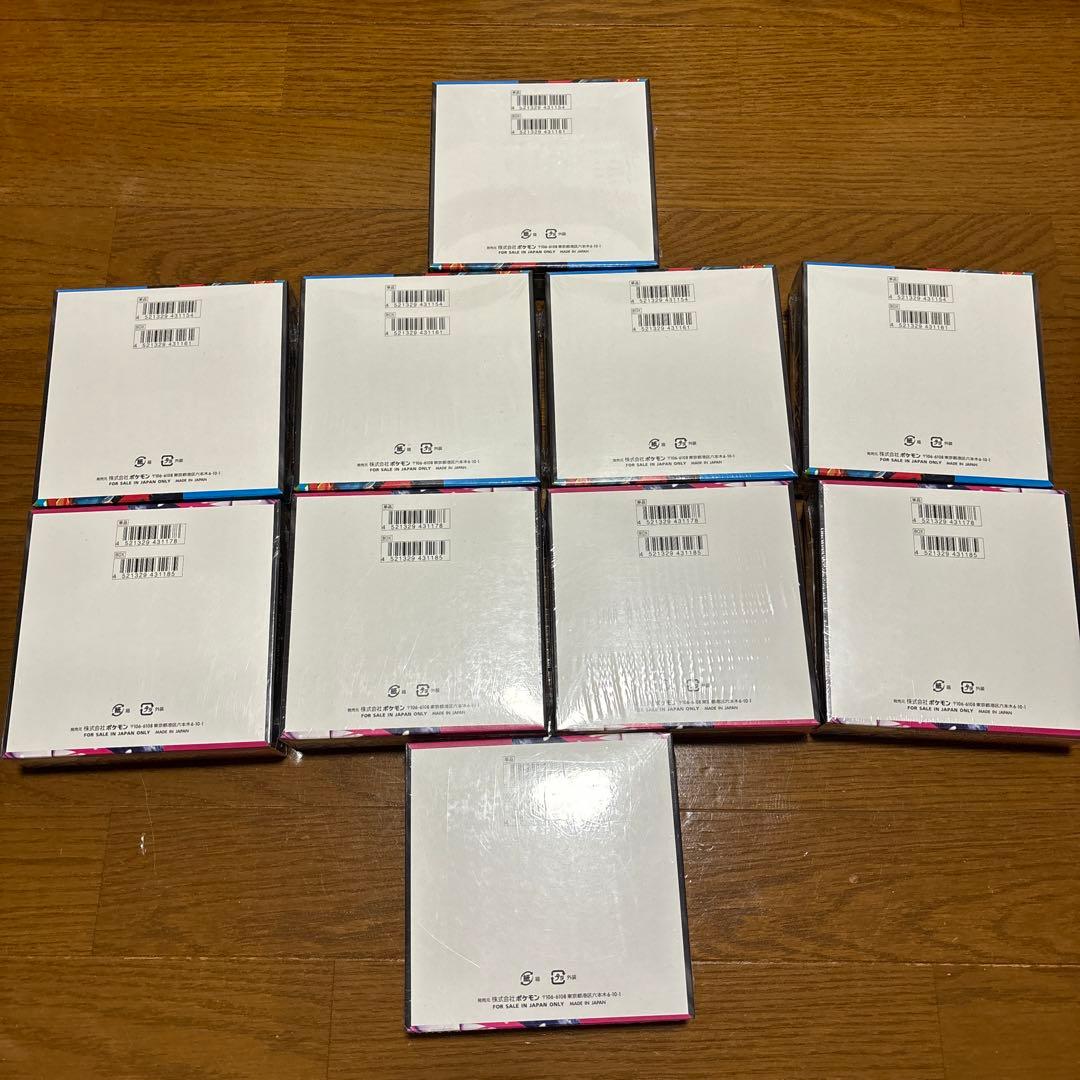 新品未開封　正規シュリンク付き　メガブレイブ、メガシンフォニア　10boxセット