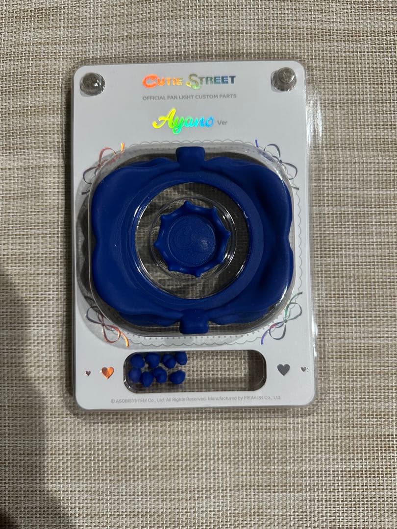 キューストグッズ （ペンライト、ちびぬい、バッグ、アクスタ、ラババン、ポスター）