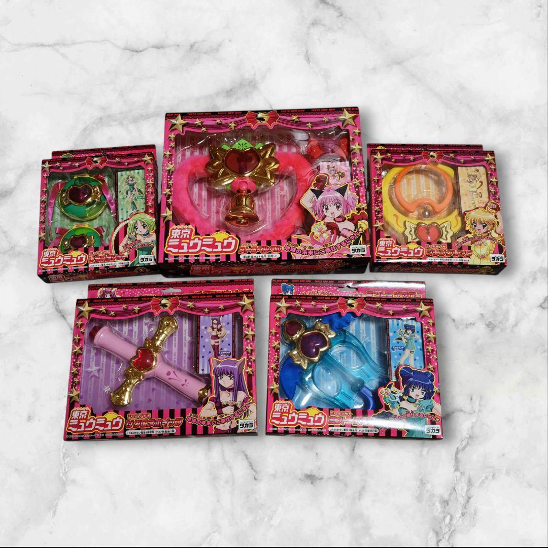 東京ミュウミュウ イチゴ ミント レタス プリン ザクロ