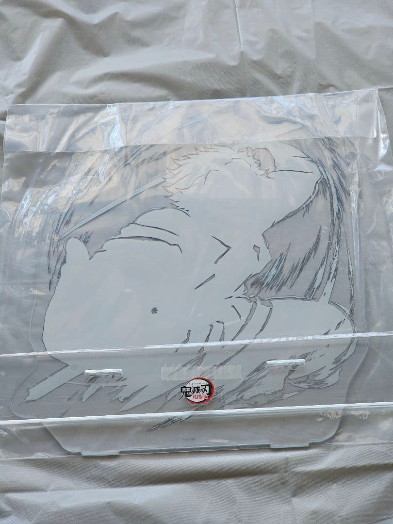 鬼滅の刃 不死川実弥 幕間画webshopくじ A賞 ビッグアクリルスタンド