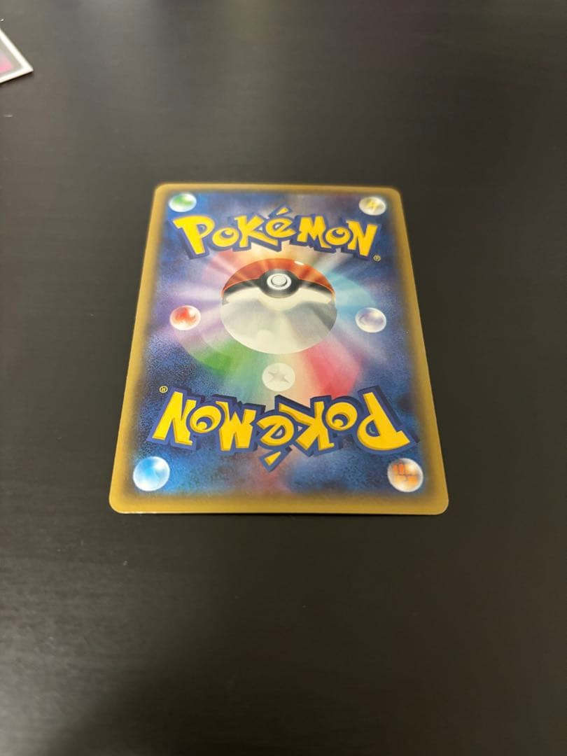 【状態S ・最終値下げ】サーナイトEX RR ポケキュンコレクション