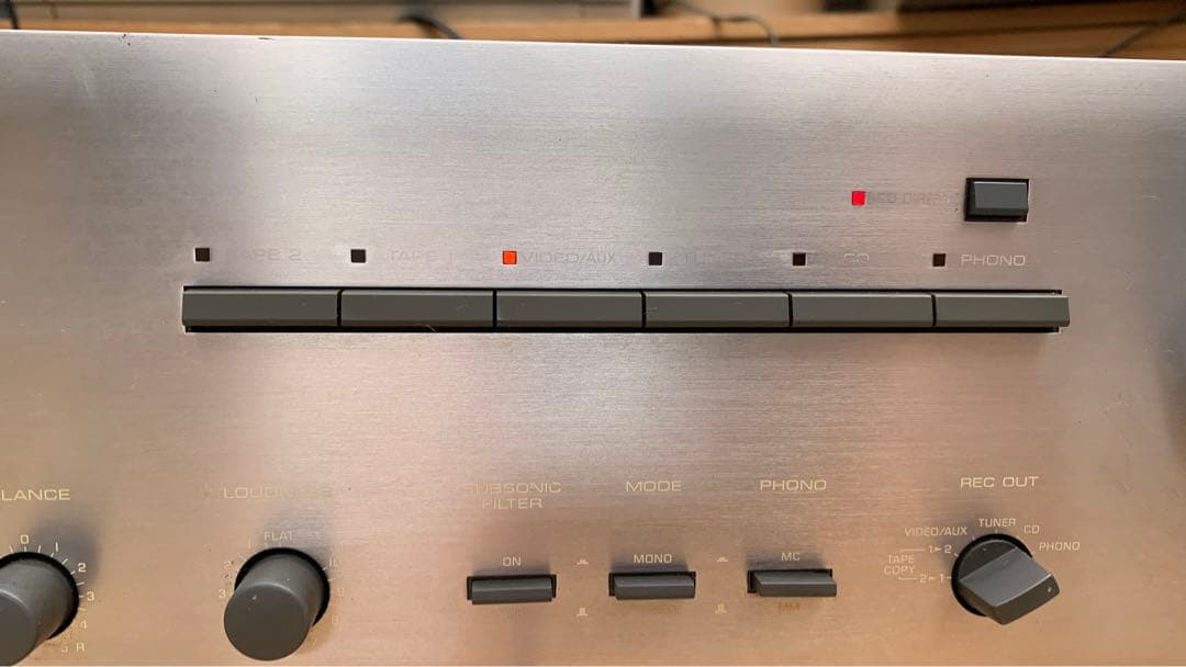 Yamaha AX-640 ステレオアンプ