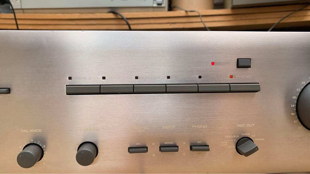 Yamaha AX-640 ステレオアンプ