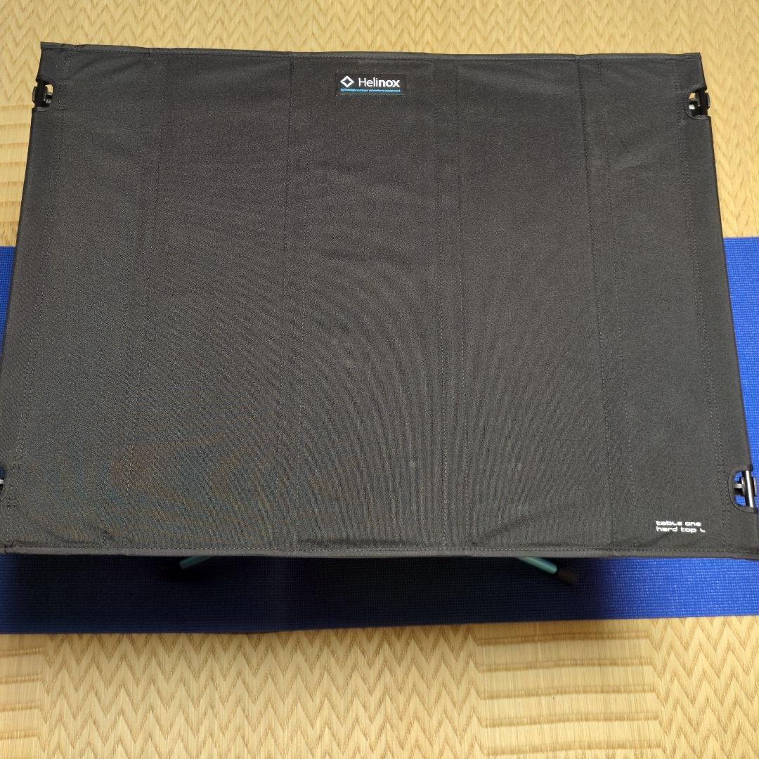 【美品】HelinoxテーブルワンハードトップL ヘリノックス