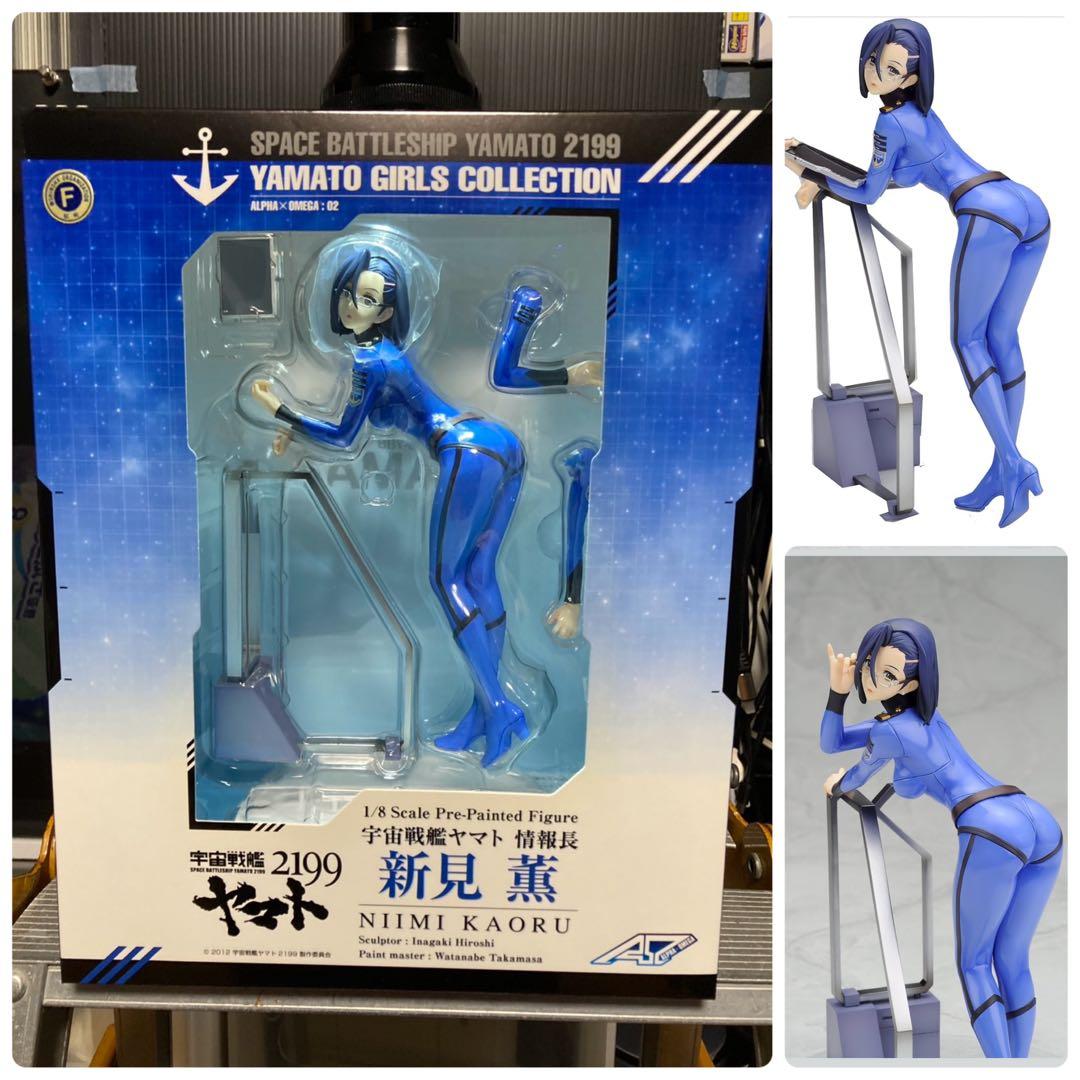 1/8スケールヤマトガールズコレクション 『宇宙戦艦ヤマト2199』新見薫