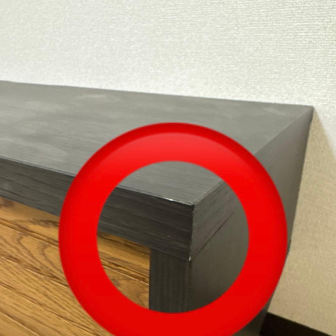 フランフラン　テレビボード　黒色　セルタ