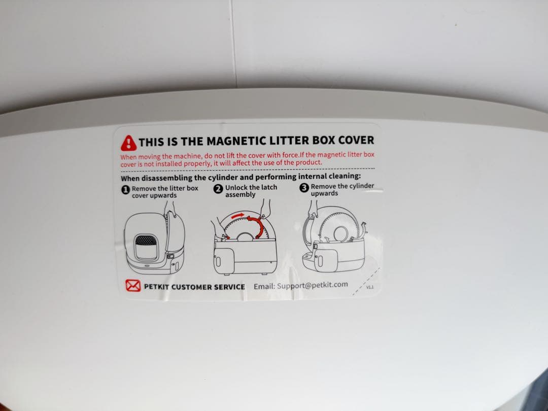 PETKIT PURE MAX2 猫用自動トイレ アプリ連携 スマホ管理