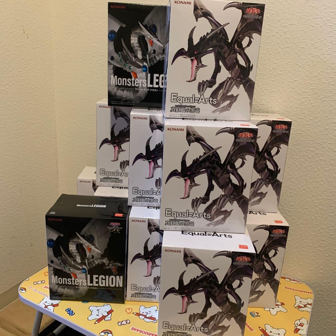 遊戯王　サプライフィギュア　13個セット