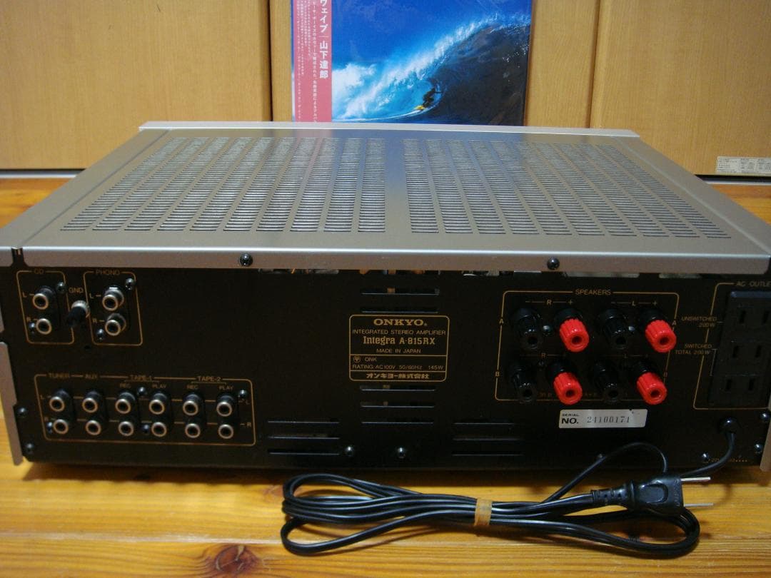 整備済 良品 ONKYO オンキョー プリメイン Integra A-815RX