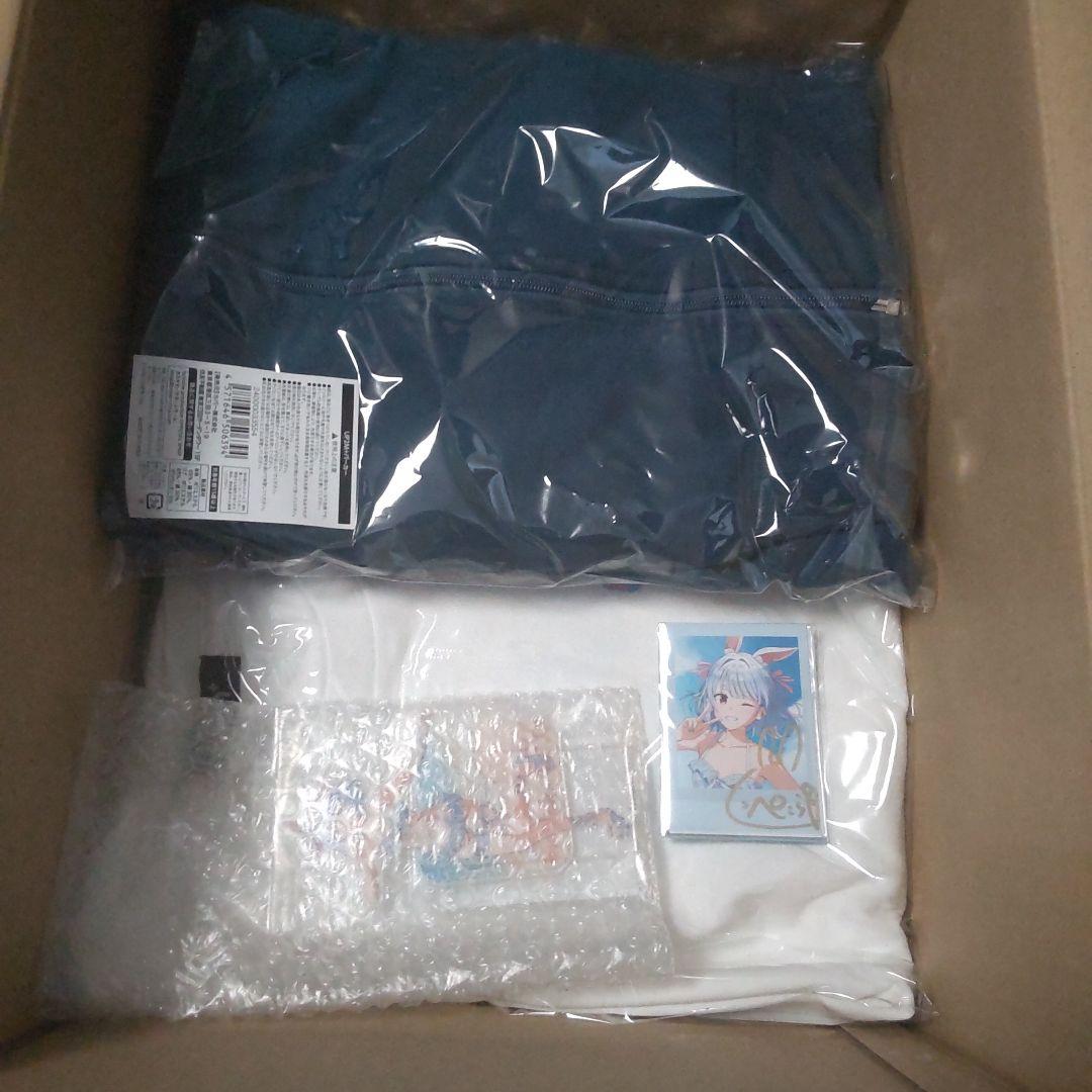 兎田ぺこら 活動5周年記念 フルセット 数量限定ver.