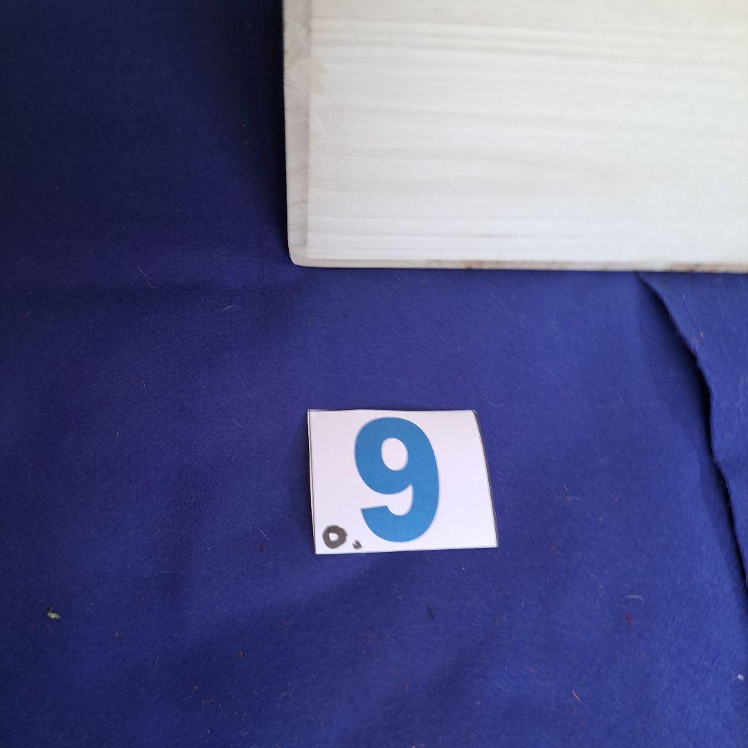 和楽器　大鼓　大皮