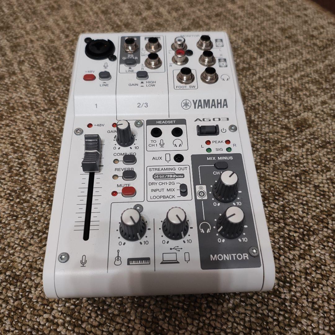 YAMAHA AG03MK2 ホワイト オーディオインターフェイス