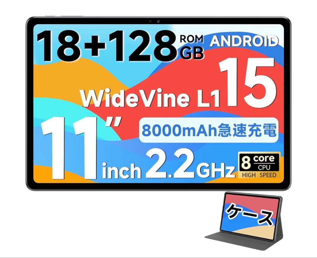 Androidタブレット 11インチ 　SVITOO