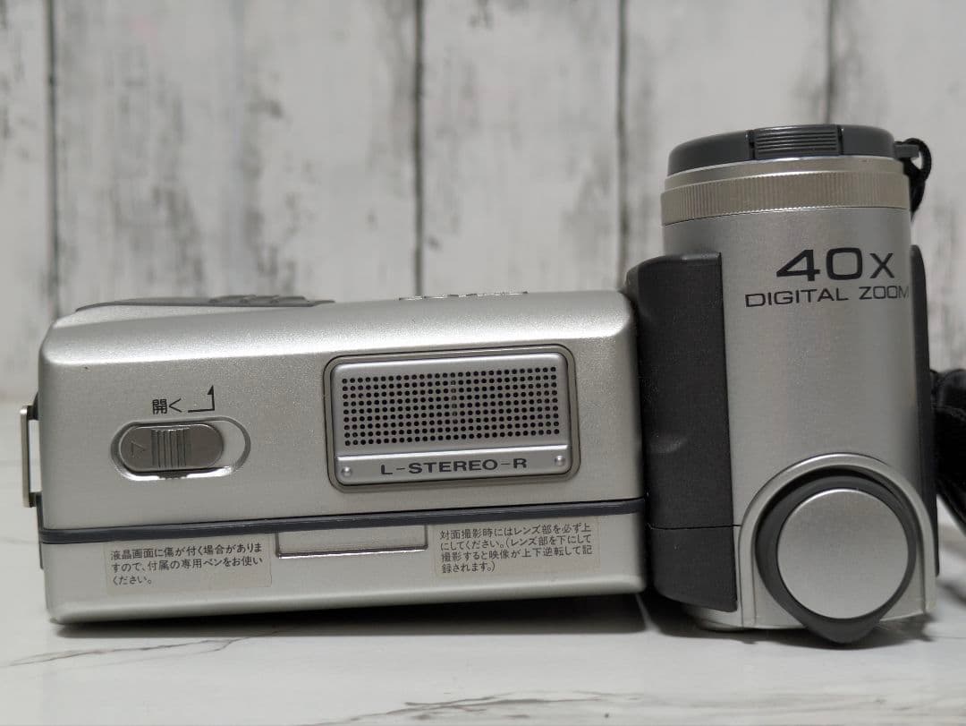 【豪華セット】SHARP　VL-DC5　MiniDV対応　タッチパネル