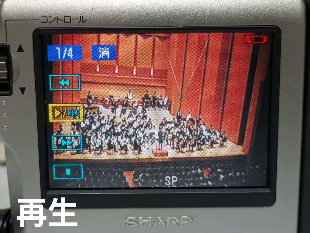 【豪華セット】SHARP　VL-DC5　MiniDV対応　タッチパネル