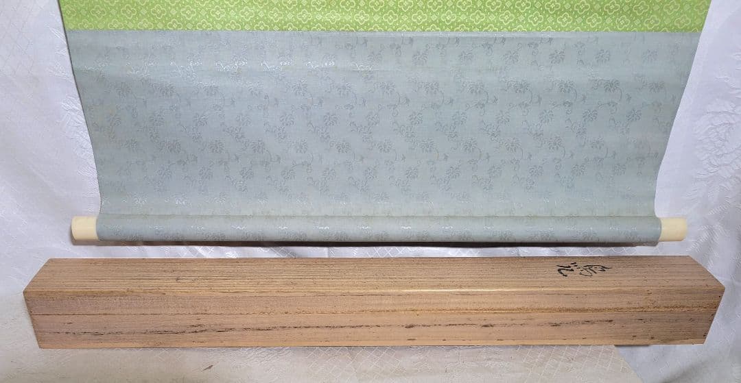 岡本一平　鳧　共箱　漫画家　岡本太郎の父　書画、骨董品、美術品