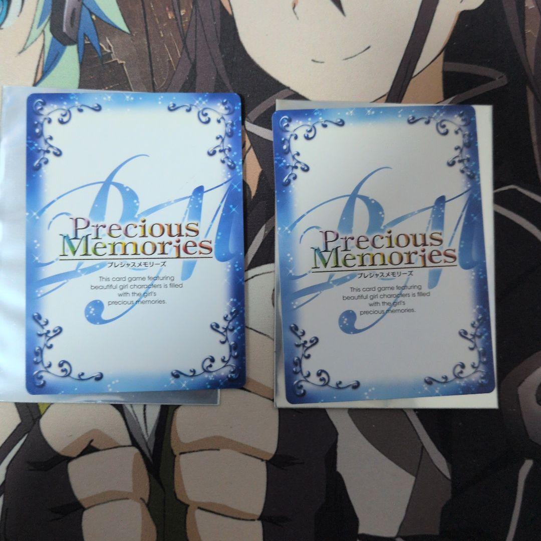 P-011 高坂桐乃　3on3限定泊　２枚セット