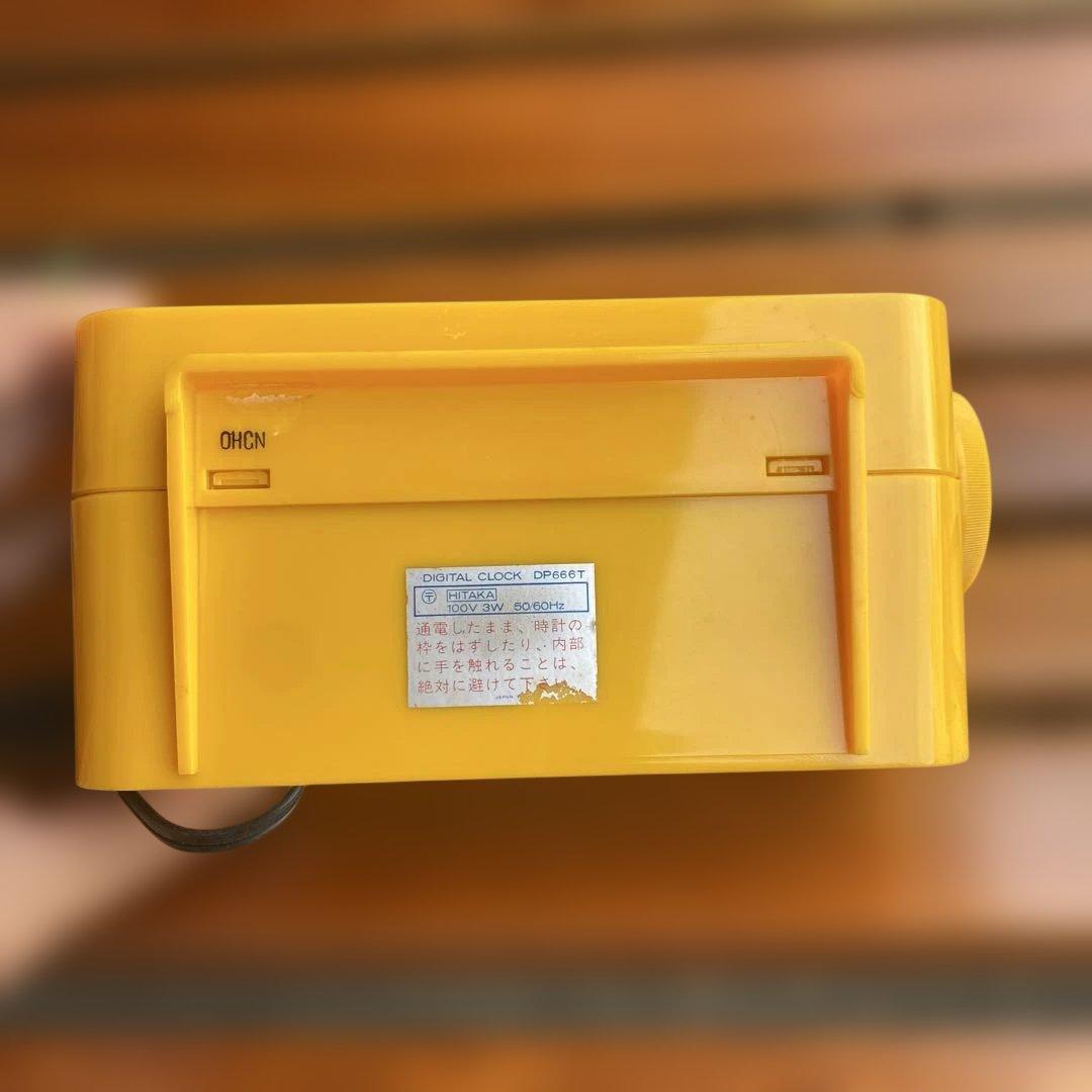 セイコー(SEIKO) デジタル時計 DP666T (パタパタ時計) 置き時計