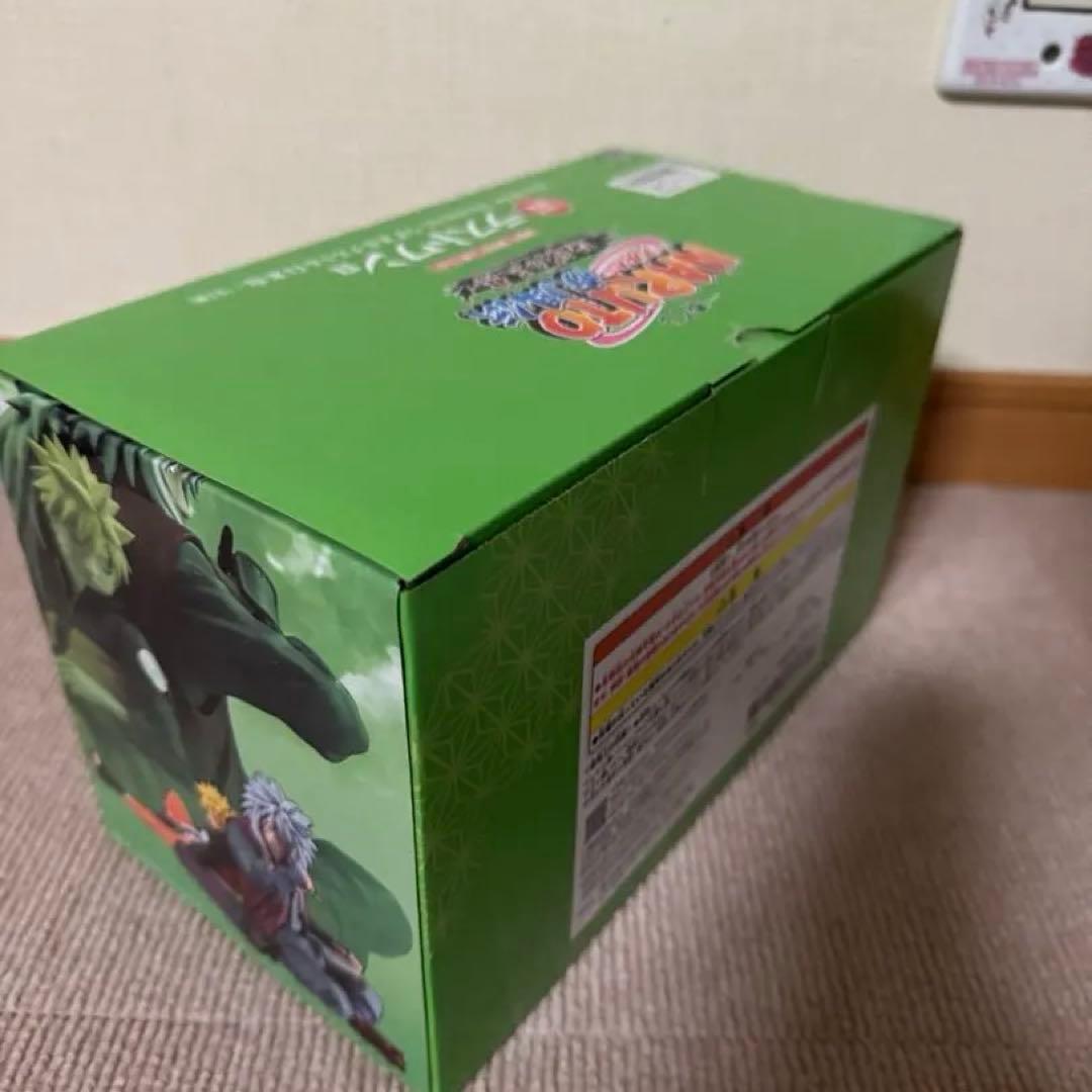 ナルト　一番くじ　伝説の三忍　ラストワン賞 ナルト&自来也